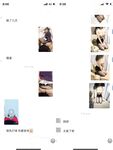 顶级人气网红调教大神【渡先生】11月最新私拍流出，花式暴力SM调教女奴，群P插针喝尿露出各种花样