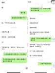 顶级人气网红调教大神【渡先生】11月最新私拍流出，花式暴力SM调教女奴，群P插针喝尿露出各种花样