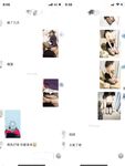 顶级人气网红调教大神【渡先生】11月最新私拍流出，花式暴力SM调教女奴，群P插针喝尿露出各种花样