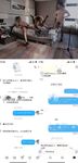 顶级人气网红调教大神【渡先生】11月最新私拍流出，花式暴力SM调教女奴，群P插针喝尿露出各种花样