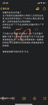 顶级人气网红调教大神【渡先生】11月最新私拍流出，花式暴力SM调教女奴，群P插针喝尿露出各种花样