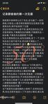 顶级人气网红调教大神【渡先生】11月最新私拍流出，花式暴力SM调教女奴，群P插针喝尿露出各种花样
