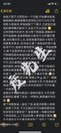 顶级人气网红调教大神【渡先生】11月最新私拍流出，花式暴力SM调教女奴，群P插针喝尿露出各种花样