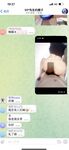 顶级人气网红调教大神【渡先生】11月最新私拍流出，花式暴力SM调教女奴，群P插针喝尿露出各种花样