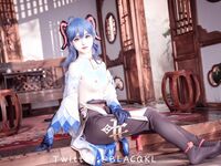 ไป๋ลี่ชอบช็อกโกแลต-NO.012 กันหยู