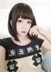 Rinajiao-NO.020 private server 