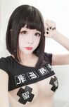 Rinajiao-NO.020 private server 