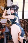 Hinajiao-NO.071 แฟ้มสีน้ำเงิน เฟซากิ 
