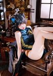 Hinajiao-NO.071 แฟ้มสีน้ำเงิน เฟซากิ 