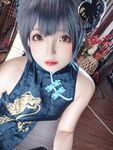 Hinajiao-NO.071 แฟ้มสีน้ำเงิน เฟซากิ 