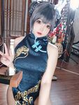 Hinajiao-NO.071 แฟ้มสีน้ำเงิน เฟซากิ 
