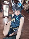 Hinajiao-NO.071 แฟ้มสีน้ำเงิน เฟซากิ 