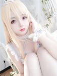 Hina - NO.056 อุมิ คิตะกาวะ เจ้าสาว  