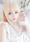 Hina - NO.056 อุมิ คิตะกาวะ เจ้าสาว  