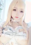 Hina - NO.056 อุมิ คิตะกาวะ เจ้าสาว  