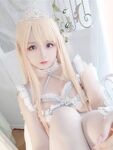 Hina - NO.056 อุมิ คิตะกาวะ เจ้าสาว  