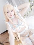 Hina - NO.056 อุมิ คิตะกาวะ เจ้าสาว  