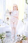 Hina - NO.056 อุมิ คิตะกาวะ เจ้าสาว  