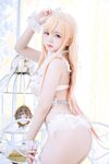 Hina - NO.056 อุมิ คิตะกาวะ เจ้าสาว  