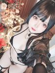 Rinajiao - NO.068 Leather Series Cat Field 