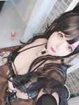Rinajiao - NO.068 Leather Series Cat Field 