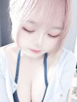 Rinajiao-NO.039 Selfie mặc quần jean 