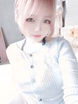 Rinajiao-NO.039 Selfie mặc quần jean 