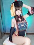 Hinajiao-NO.062 วันฮาโลวีน-ซอมบี้ตัวน้อย
