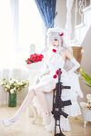 Hina - Pengantin NO.007 