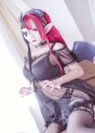 日奈娇- NO.016 红色使魔 