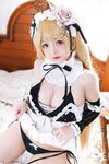 Rinajiao-NO.058 Neptis 