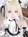Rinajiao-NO.058 Neptis 