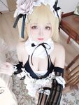 Rinajiao-NO.058 Neptis 