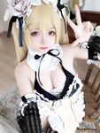 Rinajiao-NO.058 Neptis 
