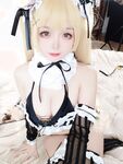 Rinajiao-NO.058 Neptis 