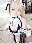 Rinajiao-NO.058 Neptis 