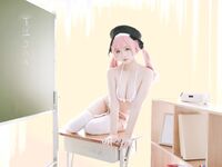 ฮินะ - NO.042 โคฮารุ ชิโมเอะ