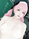 ฮินะ - NO.042 โคฮารุ ชิโมเอะ