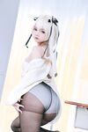 Rinajiao-NO.044 Qiongmei
