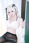 Rinajiao-NO.044 Qiongmei