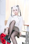 Rinajiao-NO.044 Qiongmei