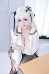 Rinajiao-NO.044 Qiongmei
