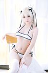 Rinajiao-NO.044 Qiongmei