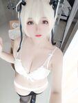 Rinajiao-NO.044 Qiongmei