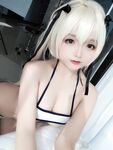 Rinajiao-NO.044 Qiongmei