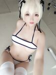 Rinajiao-NO.044 Qiongmei