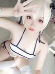 Rinajiao-NO.044 Qiongmei