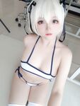 Rinajiao-NO.044 Qiongmei