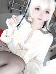 Rinajiao-NO.044 Qiongmei
