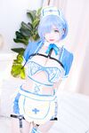 Hinajiao-NO.041 เรม บลู พยาบาล 